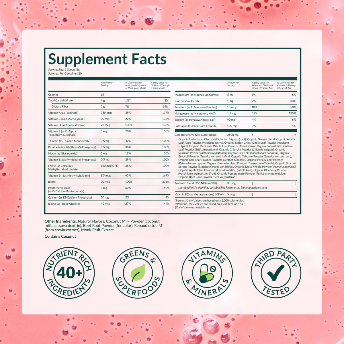 Beam | Kids (20 Servings Pouch)